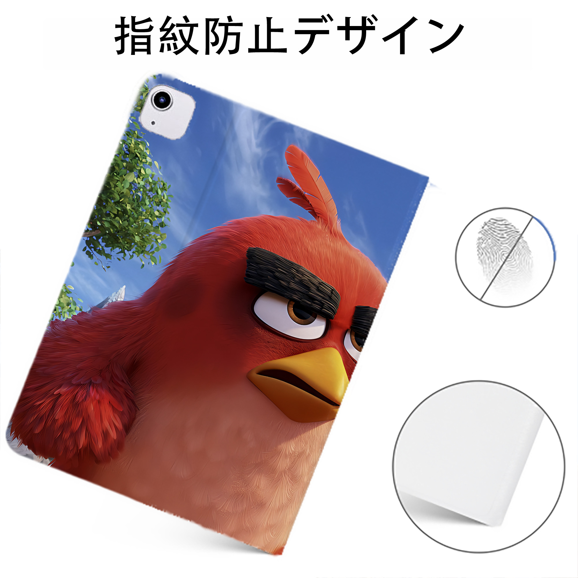 （画像用） Angry Birds アングリーバード IPadケース ペンホルダー付き ブックスタイルデザイン